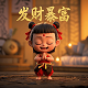 瓦力机器人乐高知识点